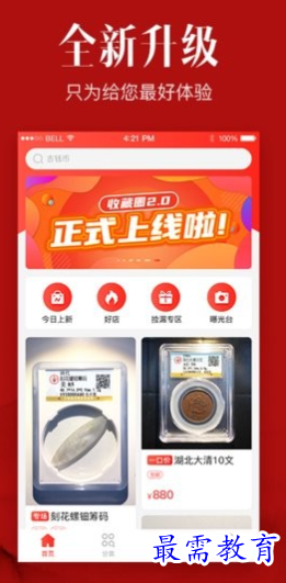 1662573241176858.png image.png