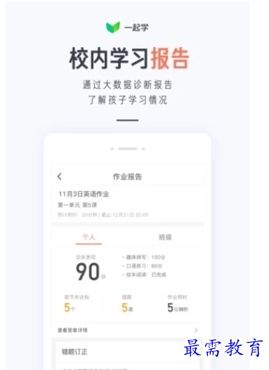 1662603163554370.png image.png