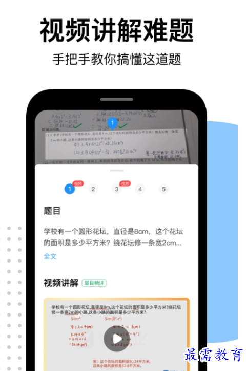 1662603241142524.png image.png