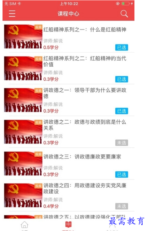 1662603268642585.png image.png