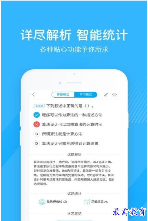 1662603576526297.png image.png
