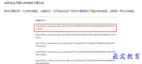 1662603754597124.png image.png