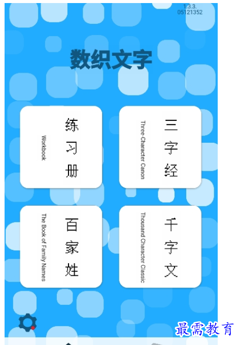 1662603812477416.png image.png