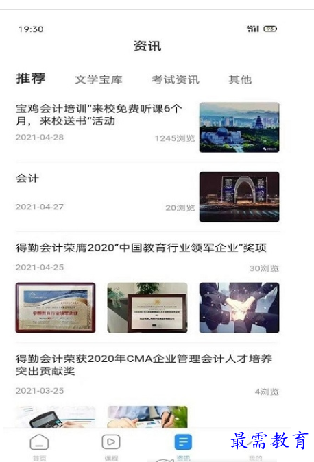 1662604191978180.png image.png