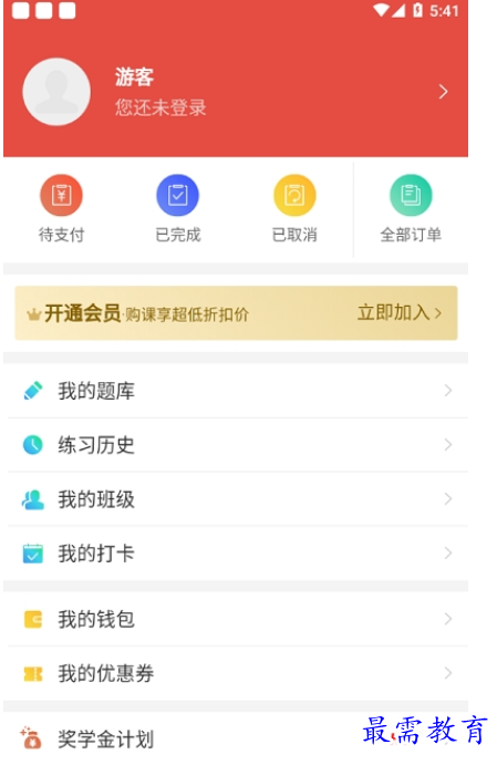 1662604234435212.png image.png