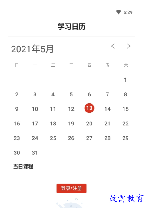 image.png