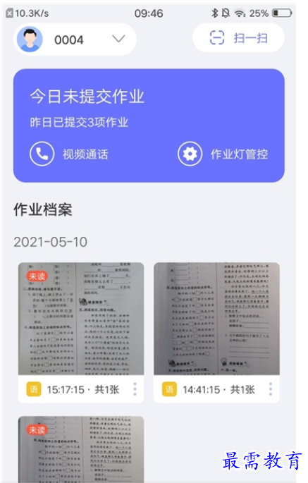 1662604607869066.png image.png