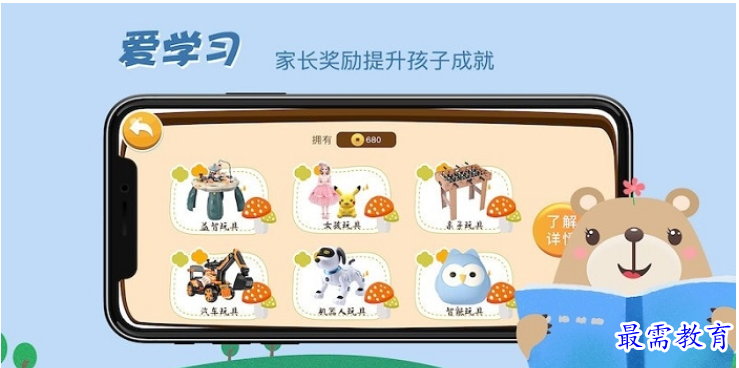 1662604772594461.png image.png