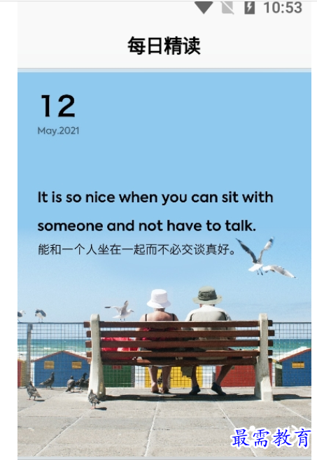 1662604890472820.png image.png