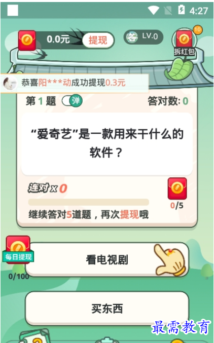 1662604952524682.png image.png