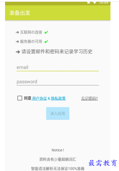 1662605251955806.png image.png