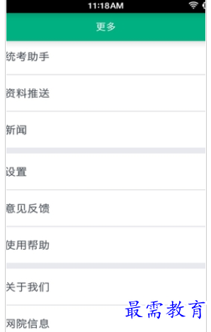 1662605354943336.png image.png