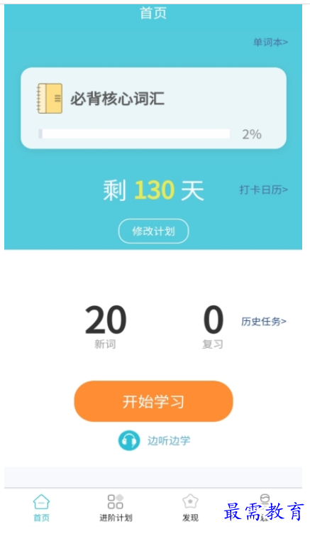1662605371636625.png image.png