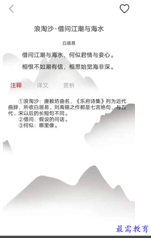 1662605388335934.png image.png