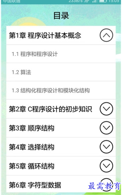 1662605406289308.png image.png