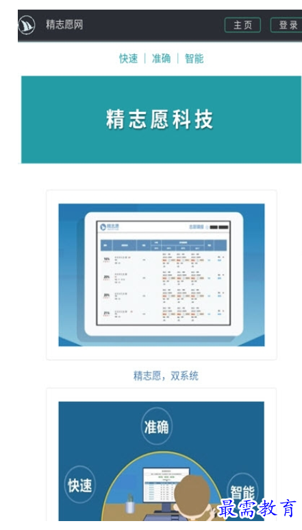 1662605427961163.png image.png