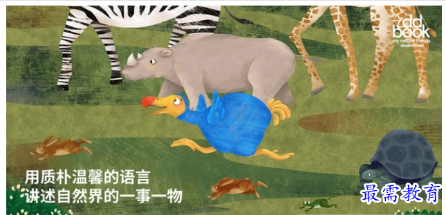 1662606090184509.png image.png