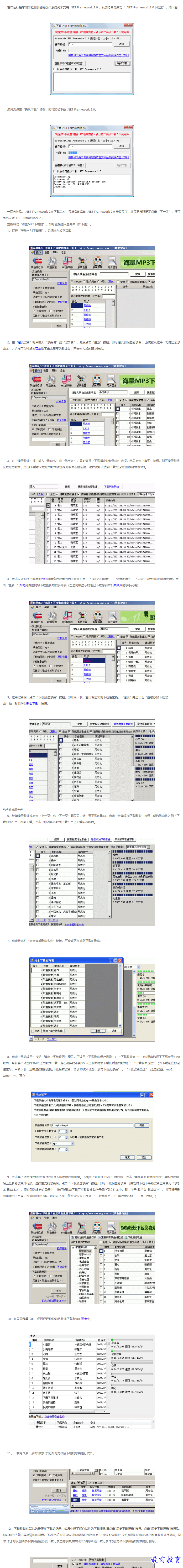 1662606425378792.png image.png