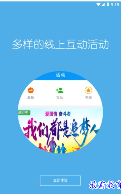 1662606518590689.png image.png