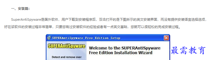 1662607832992090.png image.png