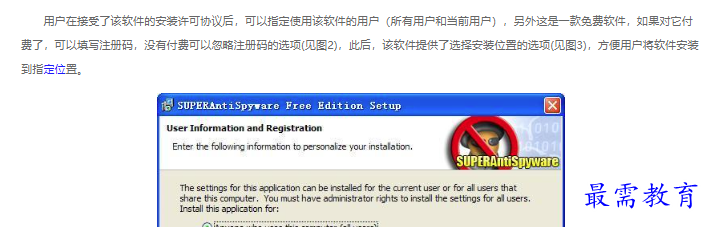 1662607835447944.png image.png