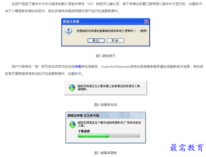 1662607847104542.png image.png