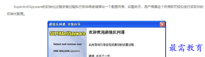 1662607850743650.png image.png