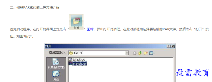 1662607932444030.png image.png