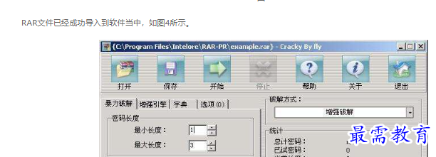 1662607936944053.png image.png