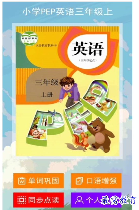 1662608724362744.png image.png