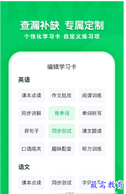 1662608743887889.png image.png