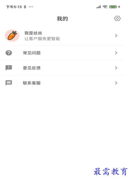 1662608786239791.png image.png