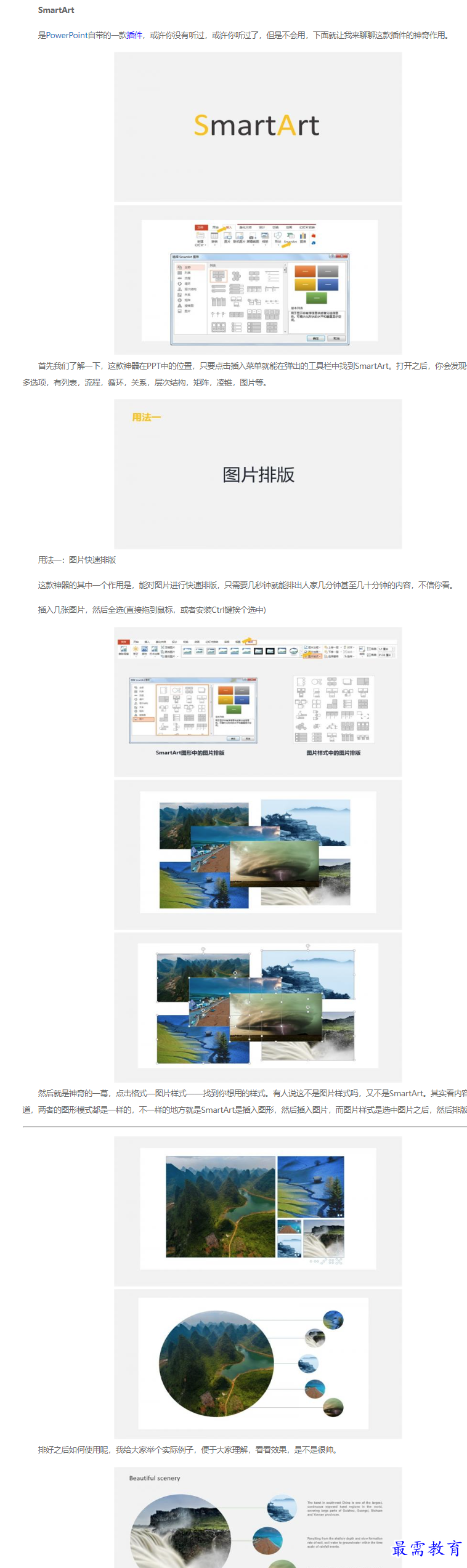 1662608872707535.png image.png