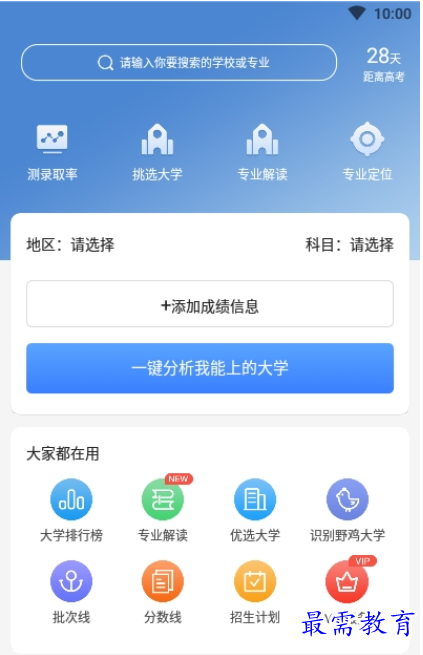 1662609068180388.png image.png