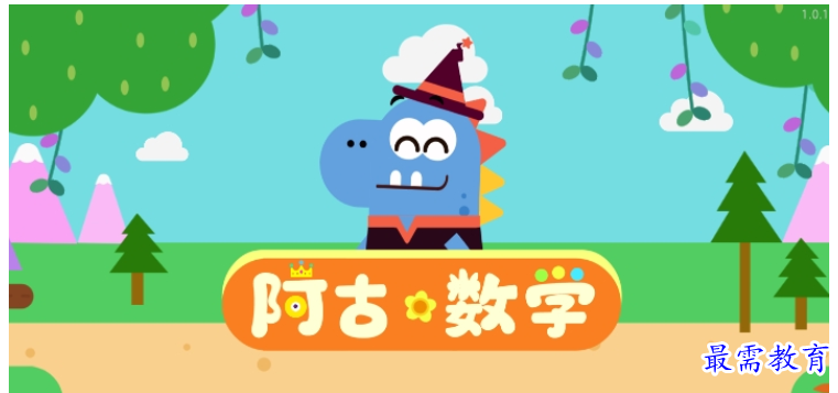 image.png