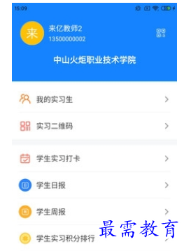 1662609136392402.png image.png