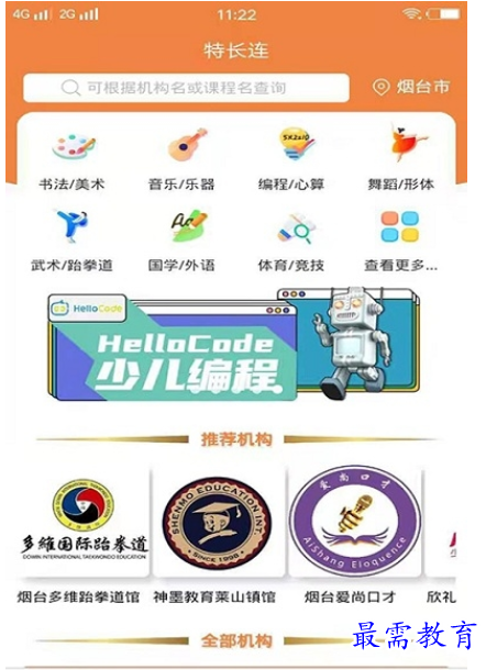 1662610171659270.png image.png