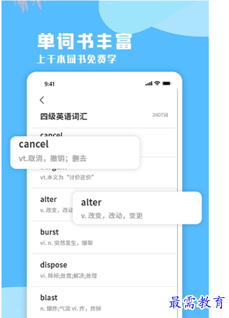 1662610191313368.png image.png