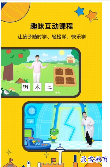 1662610260118722.png image.png