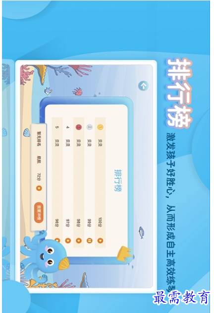 1662610453672983.png image.png