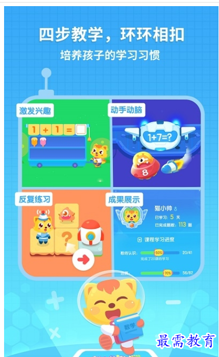 1662610595208648.png image.png