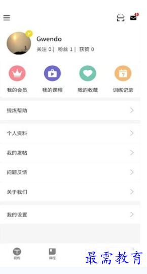 1662611034625475.png image.png