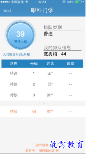 1662611074707922.png image.png