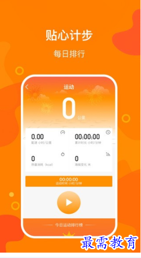 1662611267109874.png image.png