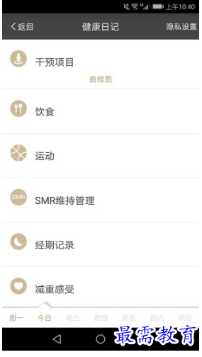 1662611303438508.png image.png