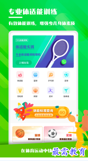 1662611665613790.png image.png