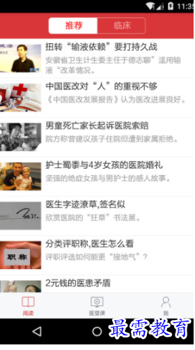 1662611741874771.png image.png