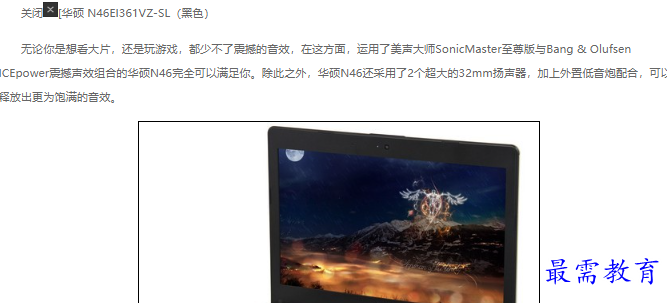 1662611753345193.png image.png