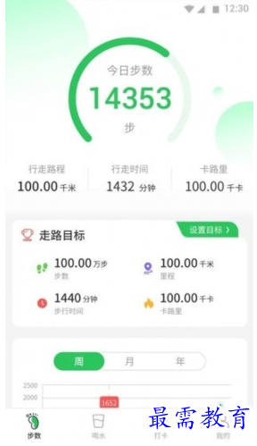 1662612158923404.png image.png