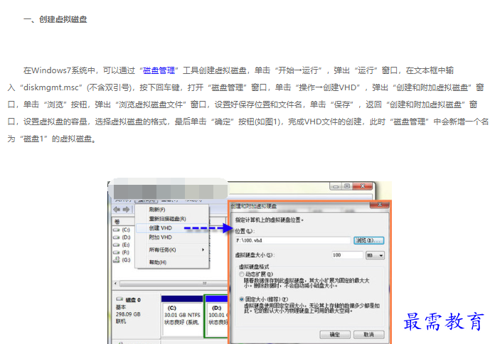 1662612475623448.png image.png